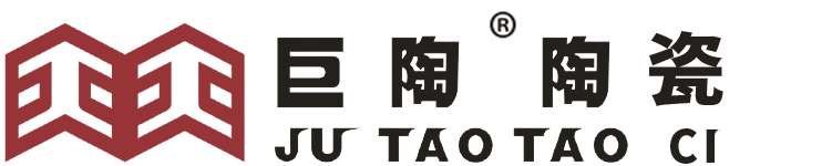 巨陶陶瓷 巨陶瓷砖 佛山市创威陶瓷有限公司